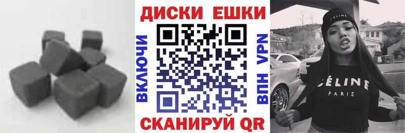 ЭКСТАЗИ 280мг  мориарти клад  Черногорск  даркнет сайт 