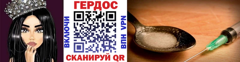 купить   кракен сайт  ГЕРОИН афганец  Черногорск 