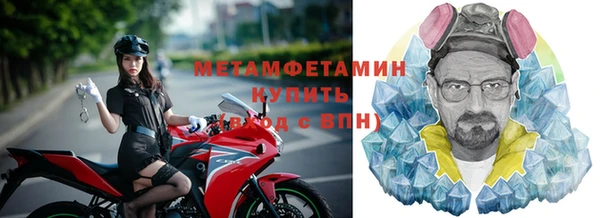 скорость Магадан