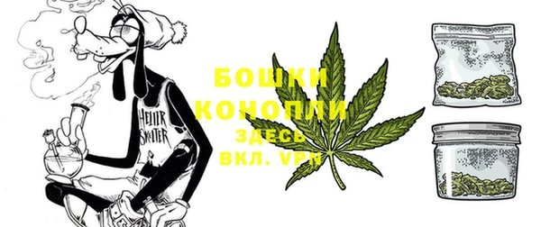 MDMA Магас