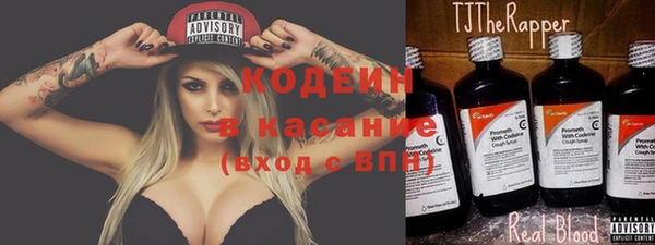 MDMA Магас