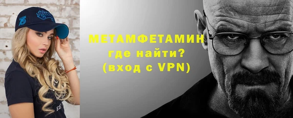 скорость Магадан