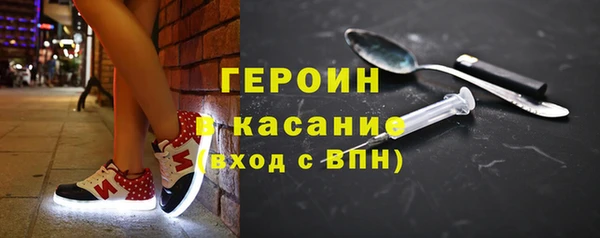 бутират Майский