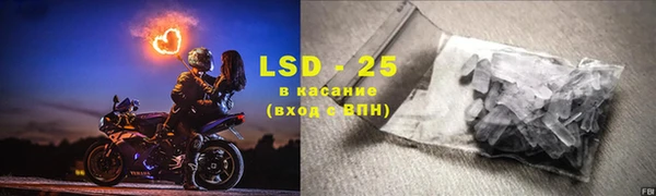 MDMA Магас