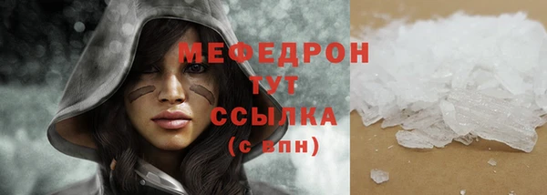 скорость Магадан
