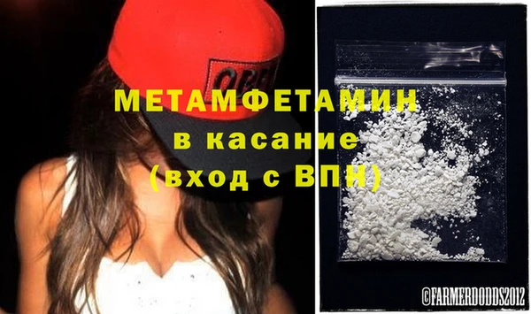 скорость Магадан