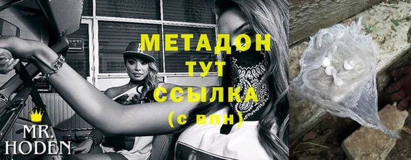 скорость Магадан