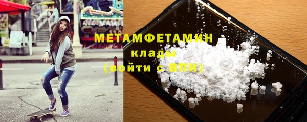 скорость Магадан