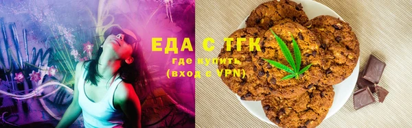 MDMA Магас
