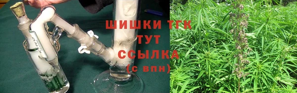 MDMA Магас