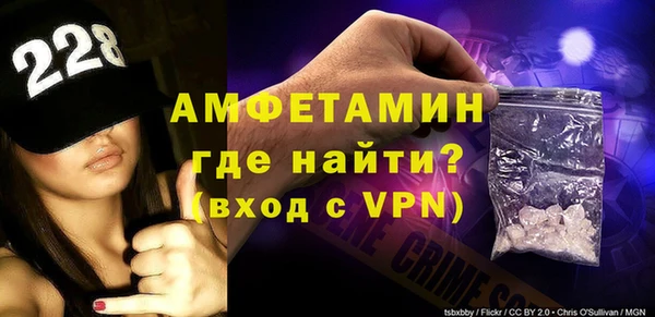 кокаин VHQ Абдулино