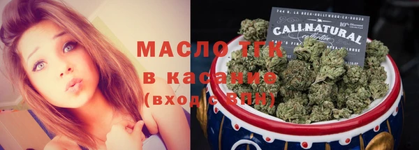 MDMA Магас