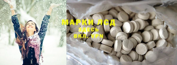 скорость Магадан