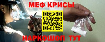 МДПВ Кингисепп