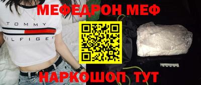 МДПВ Кингисепп