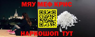МДПВ Кингисепп