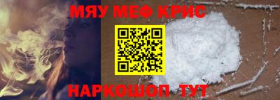 МДПВ Кингисепп
