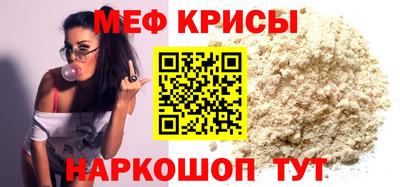 Альфа ПВП Кимры
