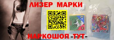 МДПВ Кингисепп