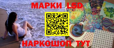 Альфа ПВП Кимры