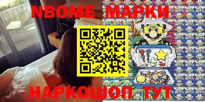 прущая мука Конаково