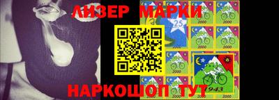 Альфа ПВП Кимры