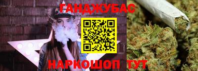 трава Кинель