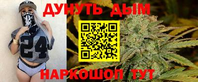 Альфа ПВП Кимры