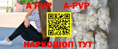трава Кинель