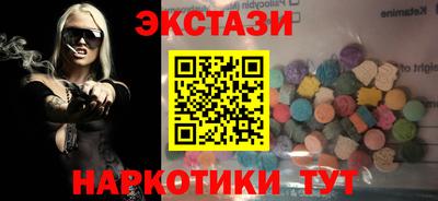 МДПВ Кингисепп