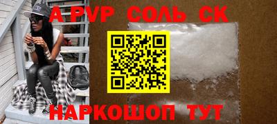 МДПВ Кингисепп