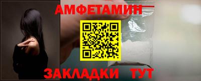 Альфа ПВП Кимры