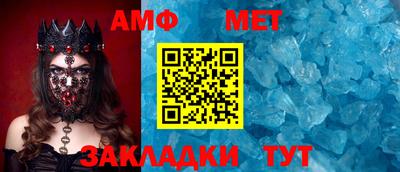 МДПВ Кингисепп