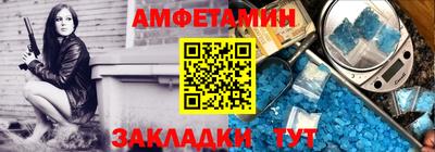 Альфа ПВП Кимры