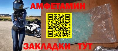 МДПВ Кингисепп