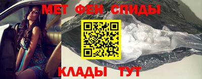 трава Кинель