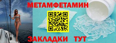 Альфа ПВП Кимры