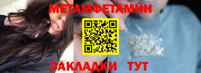 МДПВ Кингисепп