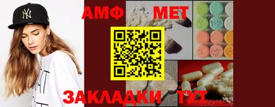 a pvp Коммунар