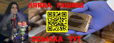 МДПВ Кингисепп