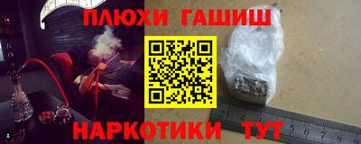 трава Кинель