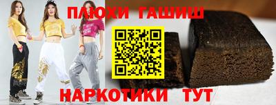 Альфа ПВП Кимры