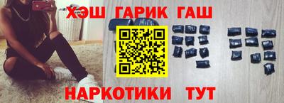 Альфа ПВП Кимры