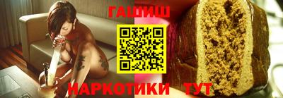 МДПВ Кингисепп