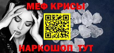 Альфа ПВП Кимры