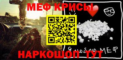 Альфа ПВП Кимры