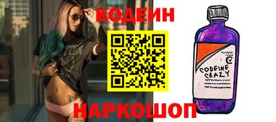 Альфа ПВП Кимры