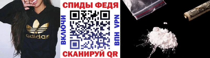 blacksprut как войти  Черногорск  Первитин Декстрометамфетамин 99.9%  где продают наркотики 